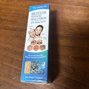 مريم العتيبي